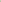 45c5aeb7-c350-444e-80c7-9ce021ba41af-Max-Origin