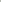 54b51cfd-ca6c-4edb-aa6e-457b2c0049d7-Max