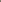 a0f9b00204ca4eb8aa3b1ff1d89c880f-Max