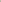 c247db1079c24116acf3fec27fa1817e-Max