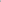 ce736f60af2047ef9b7d7f1df169e020-Max